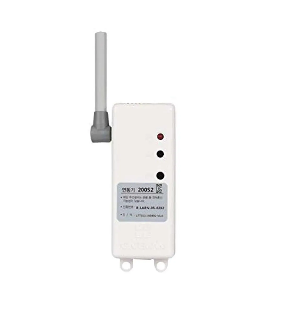 Yale YRM20 AMC Transmitter Module for Video Door Phone